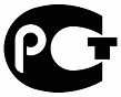 Сертификат РСТ Сертификат РСТ